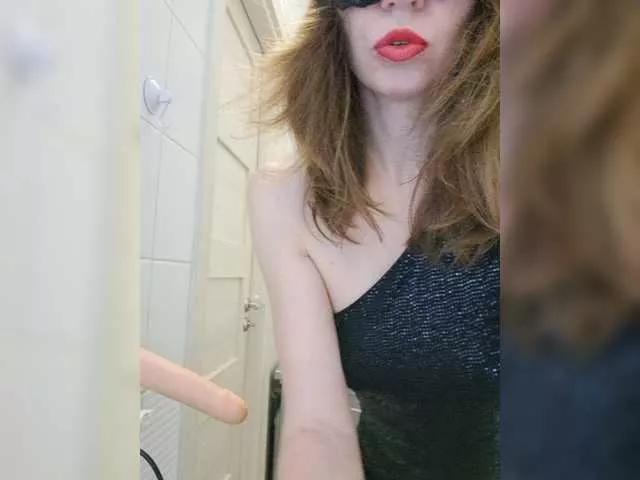 Dream-me-summer on BongaCams 