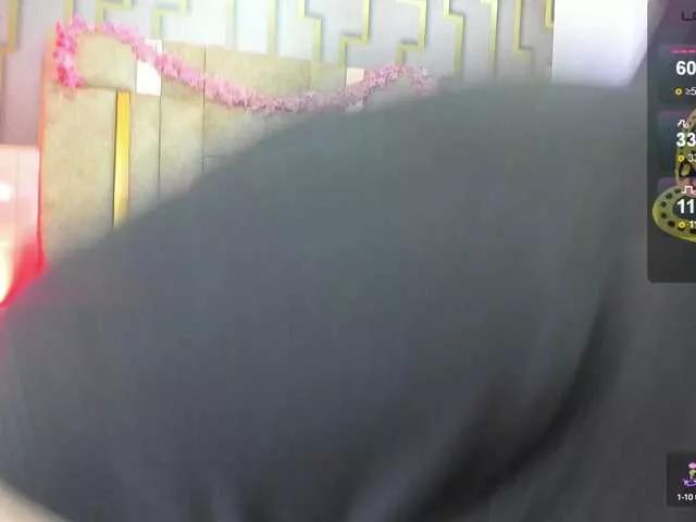 Offline meganjackson on BongaCams