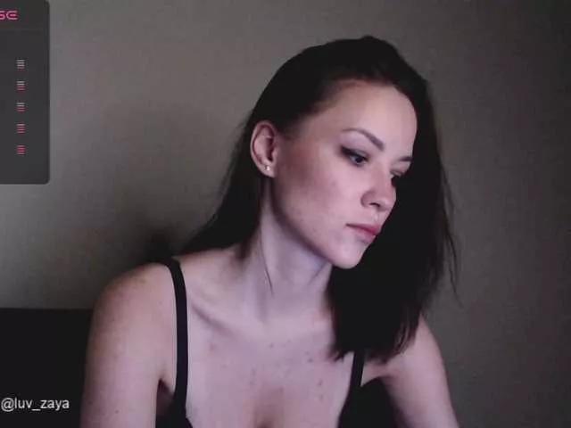 SarinnnaLuv on BongaCams 