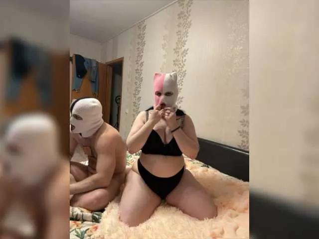 twokaif on BongaCams 