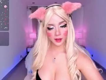 angel_rouse_1 on Chaturbate 