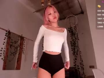 asuno_ on Chaturbate 