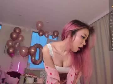 asuno_ on Chaturbate 