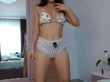 ayumilove on Chaturbate 