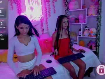 cat_kitty18 on Chaturbate 