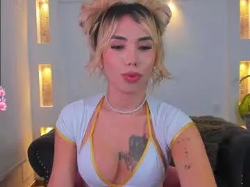 cutecamgirl_ on Chaturbate 