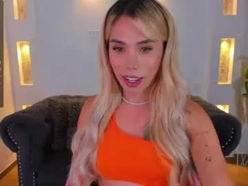 cutecamgirl_ on Chaturbate 