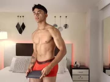 danteestone on Chaturbate 