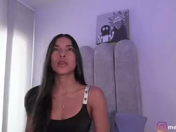 dianne_nanatzu on Chaturbate 