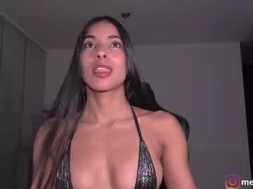 dianne_nanatzu on Chaturbate 