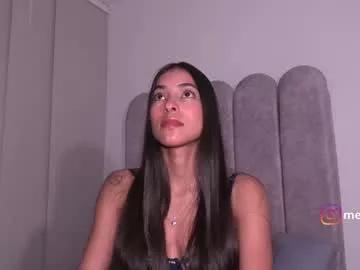 dianne_nanatzu on Chaturbate 