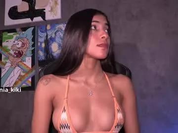 dianne_nanatzu on Chaturbate 