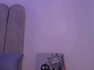 dianne_nanatzu on Chaturbate 