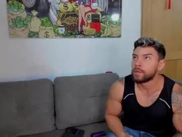 dreammr1 on Chaturbate 