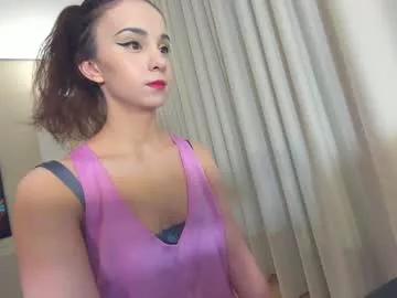 ehotlovea on Chaturbate 