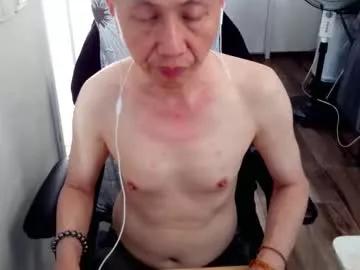 felixlau on Chaturbate 