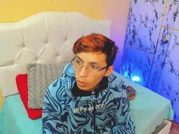 jade_meyerr on Chaturbate 