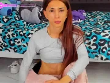 laurencesophiets on Chaturbate 