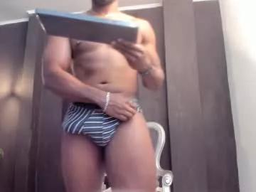 lebron_millions on Chaturbate 