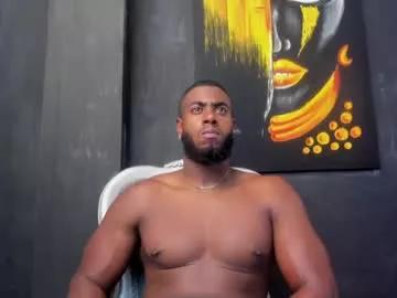 lebron_millions on Chaturbate 