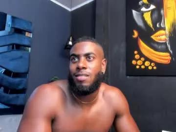 lebron_millions on Chaturbate 