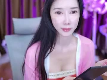 lucy__bb on Chaturbate 