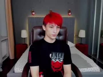 minato_kabuki on Chaturbate 