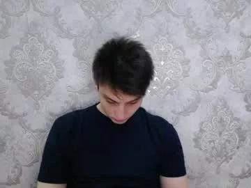 minato_kabuki on Chaturbate 