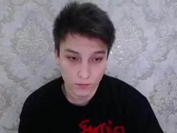 minato_kabuki on Chaturbate 