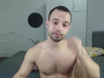 onebestlover on Chaturbate 