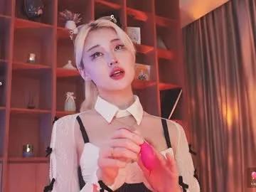 Chaturbate Seduza_hyun seduza_hyun from Chaturbate