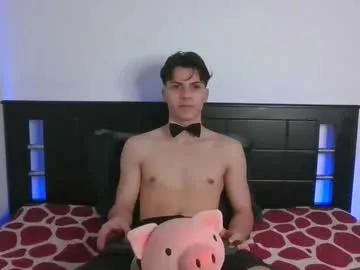 shinobi_grey on Chaturbate 