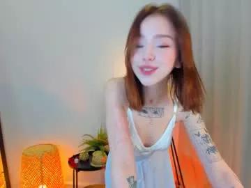 shiny_bell on Chaturbate 