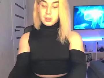 suprremedream on Chaturbate 