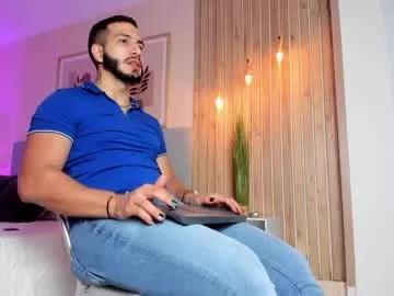 teoferrer on Chaturbate 