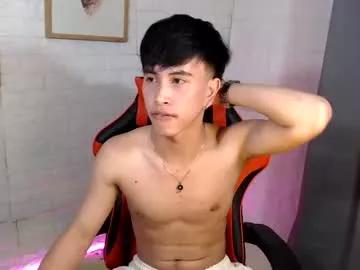 xbigcockasian27 on Chaturbate 