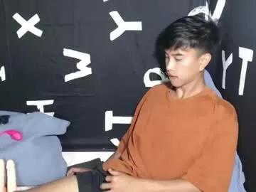 xbigcockasian27 on Chaturbate 