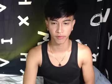 xbigcockasian27 on Chaturbate 