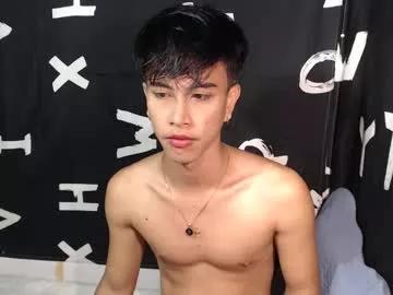 xbigcockasian27 on Chaturbate 