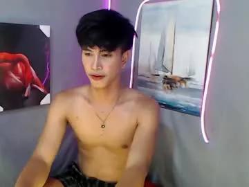 xbigcockasian27 on Chaturbate 