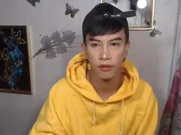 xbigcockasian27 on Chaturbate 