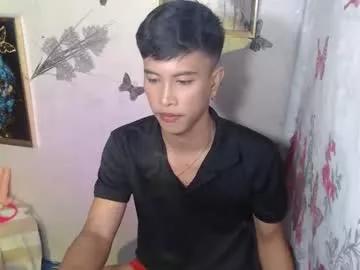 xbigcockasian27 on Chaturbate 