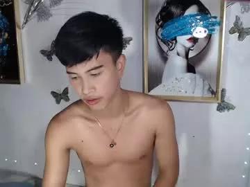 xbigcockasian27 on Chaturbate 