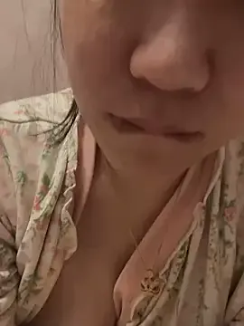 StripChat wy2026 is Freechat wy2026 — happy new year